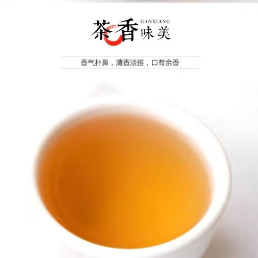 Lao Ni Qingqian Willow Tea Leishan Ancient Tree Tea Health Tea Flagship Authentic 10 Qingqian Willow Tea