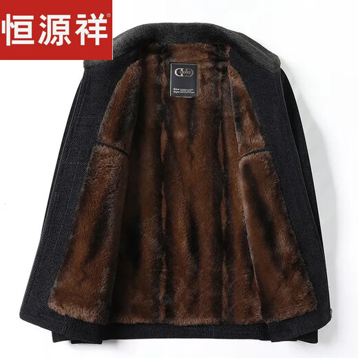 Hengyuanxiang Chenille Jacke Herren-Reversjacke mit Baumwollverdickter Herbst- und Winterstil im mittleren Alter Winter Wollmantel kurz 826-Black [Frühlings- und Herbststil] Revers 180/96A 110-130jin [Jin gleich 0,5 kg]