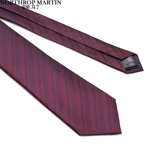 North Martin Tie Silk Tie Men's Business Traje de boda Boda Bode Vino Rojo Red Grothing Regalo de alta gama