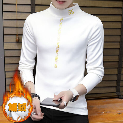 Zhang Fanyu Camiseta de manga larga para hombres Autumn and Winter Swinter Swinter's Winter Bindo de invierno más terciopelo Camisa de base de hombres engrosada de hombres modernos 6623 Pequeño M /85-100Jin [Jin equivale a 0.5 kg]