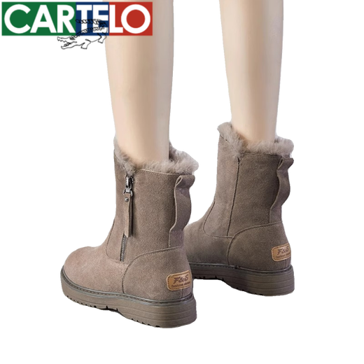 卡帝乐鳄鱼（CARTELO）品牌高级感真皮羊皮毛一体雪地靴女款新款冬季厚底加绒加厚雪地棉 卡其色 35