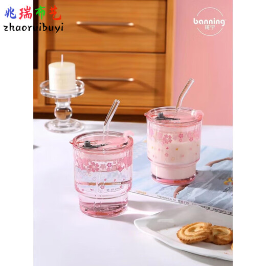 Liu Huile in der Schönheitsglas Tasse Kirschblütenblosse Kirschblüte Tasse Glas Strohbecher großer Kapazitätsmaßstab Tasse Glas Tasse Z695 0 ml 0 Stück Stücke