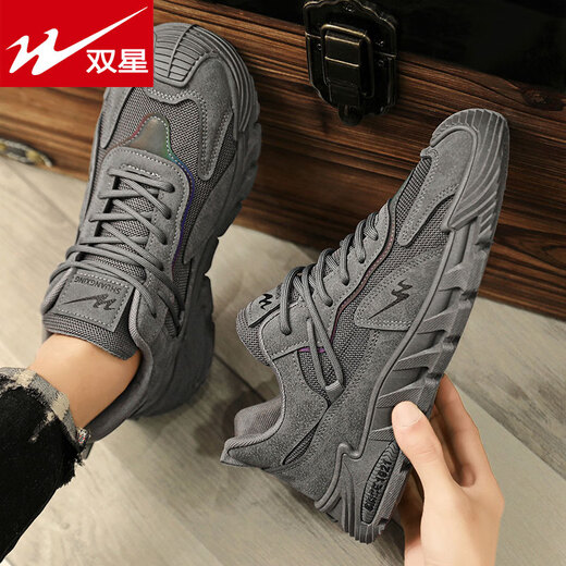 Double Star Men's Shoes Outdoor Construction Site Work Anti-Slip Work Labor Insurance 2025 Spring and Autumn New Breathable Sports and Casual Trendy Shoes Gray Upgraded Style 42 (260mm)