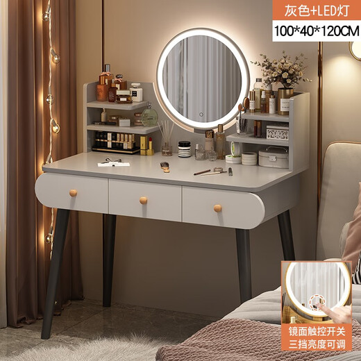 Yuemeimei dressing table bedroom dressing table modern simple master bedroom dressing table with makeup stool and mirror table double layer light gray 100CM + LED light mirror