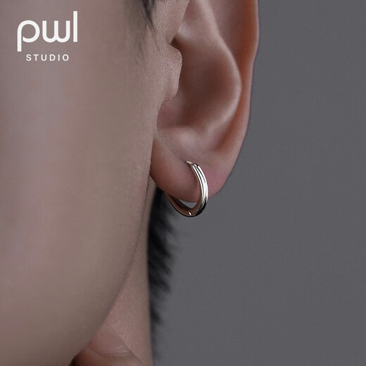 PWL999 Pure Silver Earrings Men's Silver Ear Hoop Women's Niche Design Hoop Earrings Trendy Personalized Silver Ear Button Earrings S999 Silver Ear Hoop 16mm One