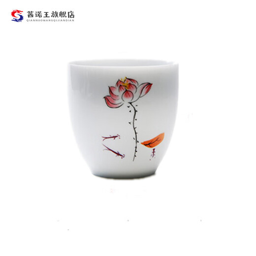 2 pairs of ceramic white wine glasses, spirit glasses, small wine glasses set, creative wine cups, ancient wine glasses, tea cups and wine utensils, a set of 6 simple packages