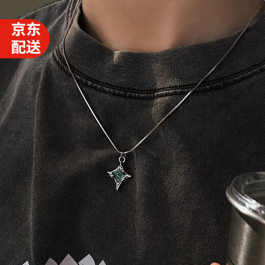 MOLC necklace men's versatile accessories boys clavicle chain niche simple trend pendant hip-hop pendant female birthday gift male L2389 Secret Lake Necklace