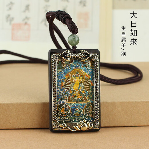 Mr. Ouyang Tibetan Thangka Wood Pendant Eight Guardian Saints Twelve Zodiac Year Buddha Necklace Pendant Jewelry Men Golden Sun Tathagata Necklace A27-207