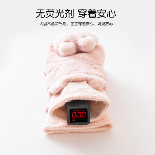棉孖婴儿地板袜秋冬季珊瑚绒可爱卡通防滑点胶宝宝学步鞋袜新生儿袜子 粉色 1双 S 码 袜底长8cm（建议0-6个月）