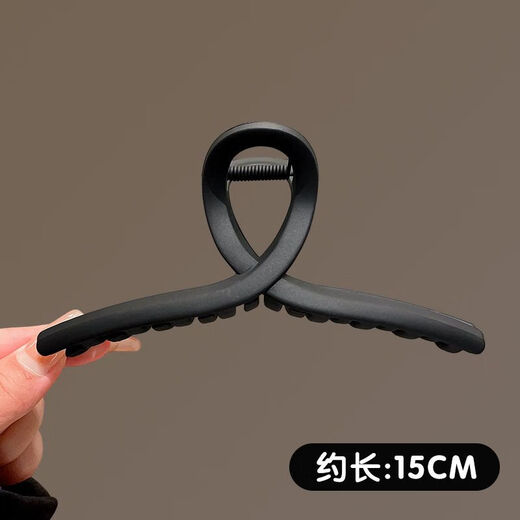 BARY REEF Large Maillard Clip Women's 2024 New Hair Clip Back of the Head Hair Shark Clip with Multiple Hair Volume and Versatile Clip Head 15cm Giant Frosted Clip One Coffee Color