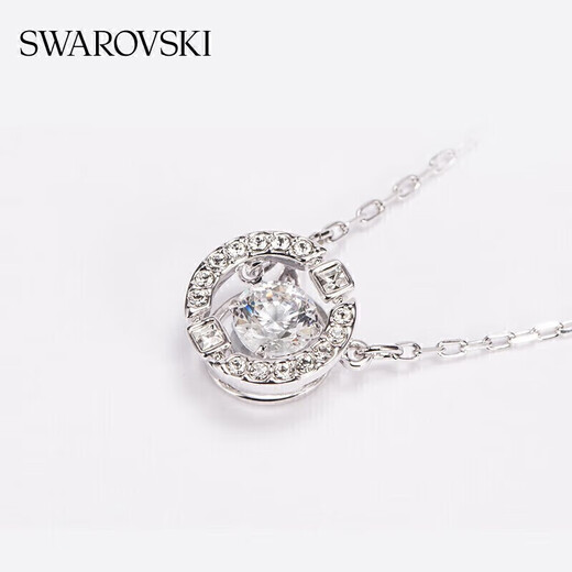 施华洛世奇（SWAROVSKI）跳动的心 UNA SPARKLING DC 女士项链生日礼物女5286137