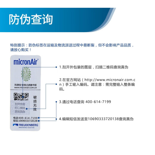 Kedebao Azul de aire acondicionado del filtro de aire acondicionado BL738-2 para Mercedes-Benz GL320 GL350 GL450 ML300 R300