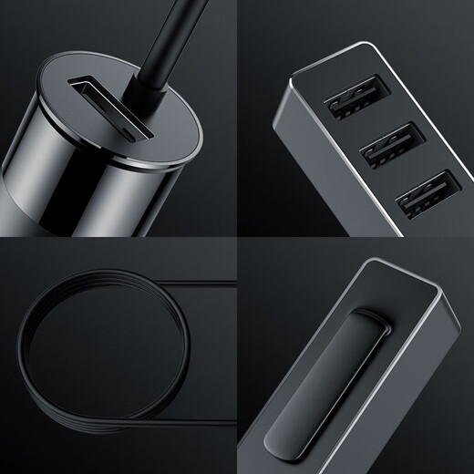 Biaz car charger cigarette lighter super fast charging converter with cable front and rear seats one for three suitable for Huawei and Xiaomi