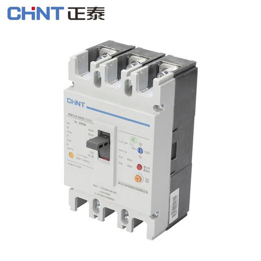 Chint (CHNT) NM1LE-125S/4300A-100A-100.200.300MA plastic case leakage circuit breaker three-phase three-wire leakage protector
