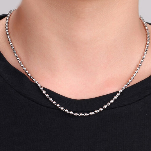 Xizhao Jewelry Platinum Necklace Light Pearl Necklace PT950 Men's Round Bead Necklace Classic Light Pearl Ball Bead Necklace 11.26g Shipping in 1-10 working days