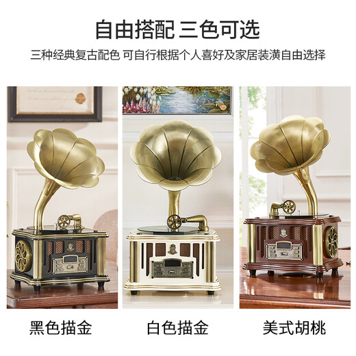 Los Bella Home Retro Phonograph European Living Room Solid Wood Antique Record Player Ornament Model Bluetooth Audio American Simulation Vinyl Record Player Classical Model 1901-American Walnut Rechargeable Model