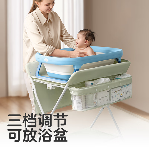 可优比尿布台新生婴儿换护理台尿布台按摩抚触折叠移动多功能 树袋熊+浴盆浴垫