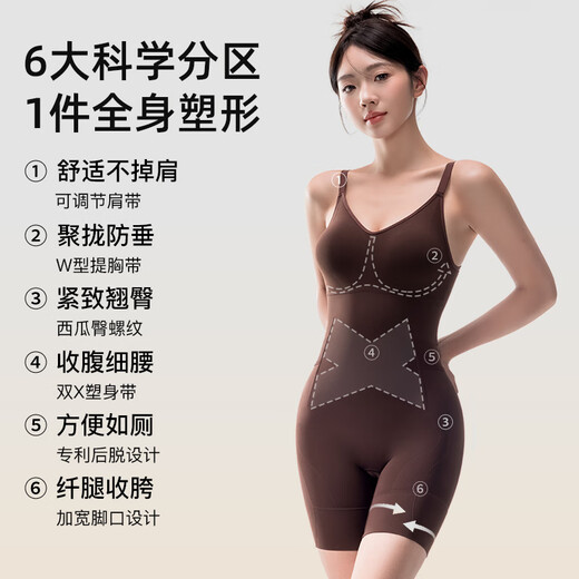 曲线主义凉感塑身连体衣女收腹提臀产后塑形瘦身衣束腰无痕显瘦 黑色 M （推荐95-120斤）