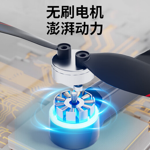 诺巴曼非大疆无人机高清专业航拍遥控飞机玩具男孩无人飞机航模生日礼物