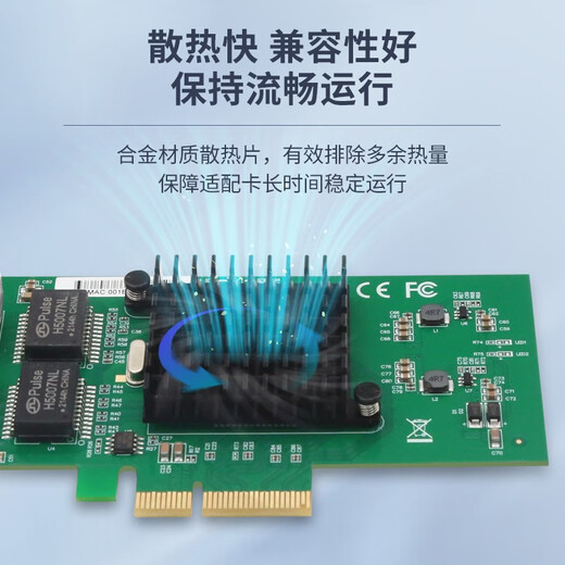 ZT-net千兆双口有线网卡Intel芯片PCIex4四电口服务器扩展卡软路由ROS汇聚机器视觉工业相机服务器网卡 82576千兆双口网卡PCIE X4