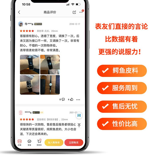 SHIRUI is suitable for IWC watch straps, IWC crocodile leather straps, Portuguese Portofino genuine leather watch straps for men, black folding model - no buckle 20mm