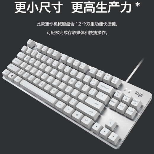 Logitech K835 Teclado mecánico Teclado de juego con cable Sesportas 84 Cayos con periféricos portátiles para enviar suministros de oficina de regalos de novio WF13A K835 Eje rojo negro