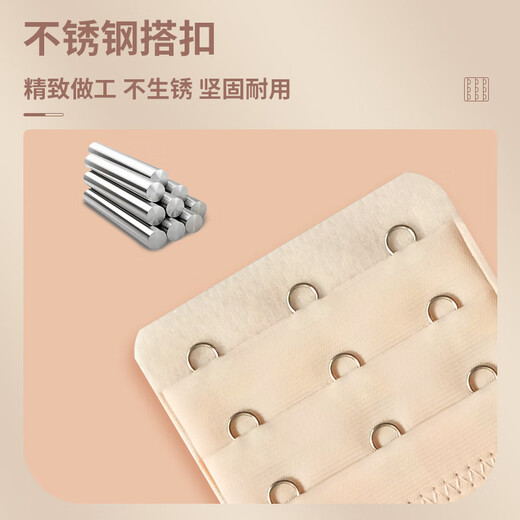 Bingyou, 12 pièces, boucle d'extension de soutien-gorge à trois serrées, boucle élastique élastique, boucle arrière, boucle de connexion, boucle