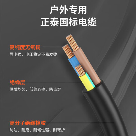 Chint (CHNT) cable reel reel socket wire roller mobile cable reel drag reel wire winding reel wiring power supply reel 320F type 220V with 50 meters 3-core 1.5 square wire