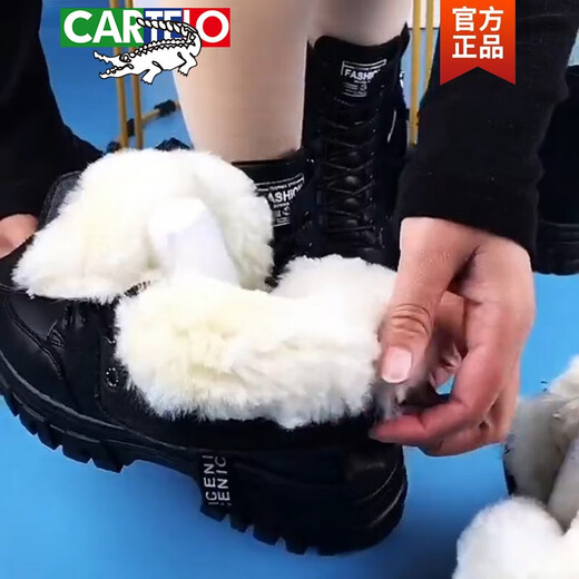 卡帝乐鳄鱼（CARTELO）真皮雪地靴女冬季皮毛一体加厚马丁靴保暖防滑加绒东北棉短靴 (长白绒)黑色 37