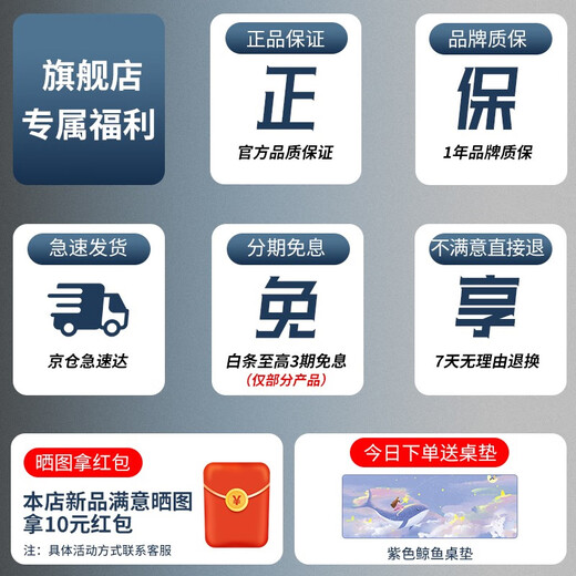 Forward TK870 Whale Ru Zishui Mechanical Keyboard 87/104 Key Wired Girls Office Games Esports Cute Small Computer Laptop External Whale Ru Zishui - White Light 87 Key [Full Key Hot Swap - 30 Lighting Effects] Crispy Blue Axle