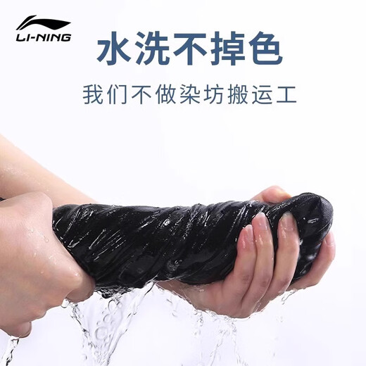 Li Ning (LI-NING) velvet sports pants men's autumn and winter new trousers with cuffs, loose trousers, casual pants, sports pants, black cuffs, regular cotton, comfortable and skin-friendly XL /180 (145-170Jin Jin is equal to 0.5 kg)