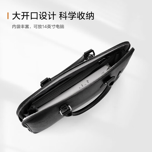 新秀丽（Samsonite）男士手提包简约时尚公文包大容量电脑书包男士礼物TK3*09002