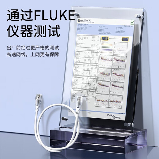 SAMZHE Category 6 network cable CAT6 Gigabit network cable engineering home computer notebook router broadband monitoring computer network 8-core twisted pair finished jumper Category 6 Gigabit white round wire 1 meter