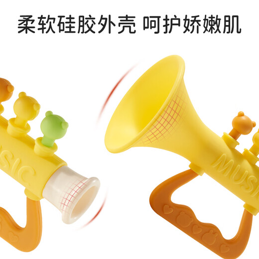 Beddyfun (Buddyfun) Pequeños juguetes de trompeta Los niños pueden jugar y chupar y soplar el bebé Baby Whutle Flauta Flauta Regalo de silicona Trompeta de silicona con cordón