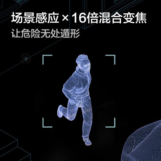 Huawei Selección inteligente Hongmeng Selección inteligente Xiaotong Dangjia Cámara exterior T5 3K Cámara dual 10m Vigilancia Home 360 ​​grados Sin visión nocturna de ángulo muerto Panorámica Panorámica inalámbrica La puerta inalámbrica HD puede hablar [10m Cámara dual] 32G+90 días Cloud Altavo