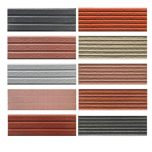 
XMSJ whole villa exterior tiles 15*50cm fence tiles granite Danxia stone tiles 150x500mm cultural tiles 1585-Dark black Three boxes starting and shipping without shipping