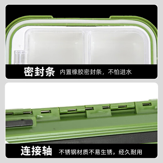 Hu Ge Luya Box Multifunctional Luya Bait Box Fishing Gear Accessories Box Fishhook Storage Box False Bait Box Tool Box
