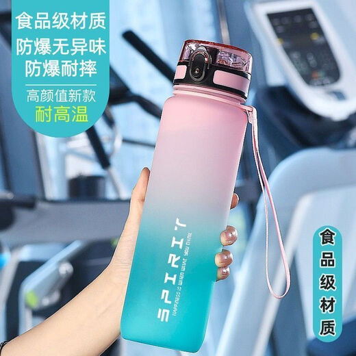 JIMANG large-capacity fitness and sports student water cup for men 2024 new cup female Internet celebrity high-looking summer plastic portable black and white gradient anti-fall and explosion-proof 650ml