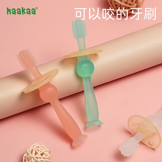 Haakaa Baby Training Zahnbürsten Silikon Weiches Haar 0-1-2-3 Jahre alte Baby orale Reinigung 360 Grad Kinderbabyzahnhimmelblau