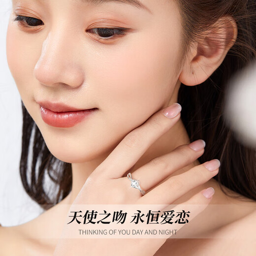 Lao Fengxiang platinum diamond ring women's platinum proposal diamond ring to express love, wedding anniversary gift for girlfriend and wife's birthday, engraving/greeting card - platinum one kiss diamond ring