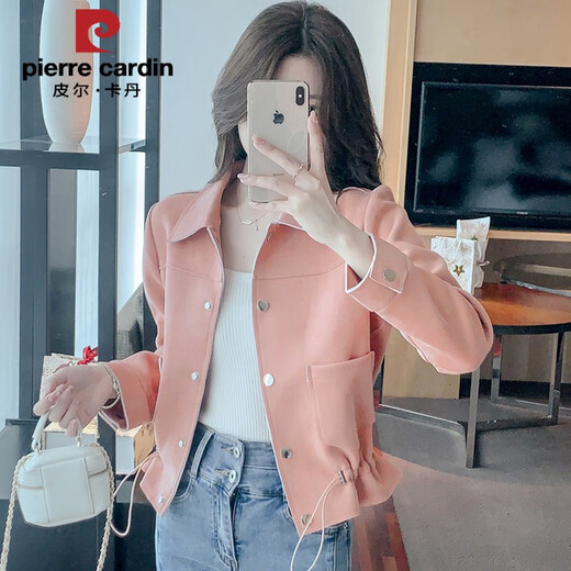Pierre Cardin Small Fragance Jacket Chaqueta corta para mujeres Primavera y otoño 2025 Temprano Spring NUEVO Top versátil Versátil Caída de cintura pequeña 9923 Color de albaricoque XL