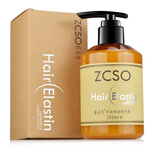 Zhi Caixiu plump elastin 250ml moisturizing and styling curl elastic curling care after perm moisturizing styling essential oil lotion