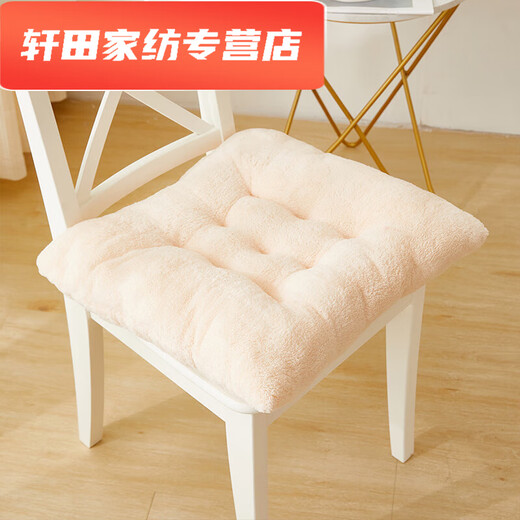 Silent Noel seat cushion does not hurt your buttocks after sitting for a long time. Seat cushion butt cushion for long time sitting in the office. Artifact chair cushion. Student dormitory stool test. Pink 45*45cm suitable for 80% of chairs.