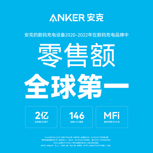 
ANKER [Cat and Mouse genuine joint name] Anker skin-sensing bracket case suitable for iPhone 16 Apple protective case magnetic fulcrum charging anti-fall phone case yellow