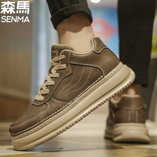 Semir Herrenschuhe Sommer Neue echte Ledersportschuhe Retro Herren lässige Lederschuhe Arbeit dicker Sohle Climax -Schuhe braun 41