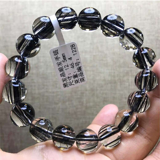 
Eve Mother's Day gift Fat Donglai quality Brazilian black hair crystal bracelet one thing one picture Tianlan men and women black crystal hair 13571 black hair crystal