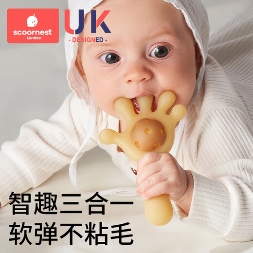 Kechao baby hand rattle toy chewable teether 0-1 year old baby educational grasping training 3-6 month old child soothing
