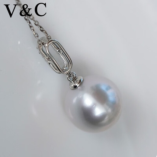 V&C 18K diamond Australian white pendant simple model 11-12MM cold light flawless Australian seawater white pearl necklace 18K+ diamond (excluding chain) 11-12MM