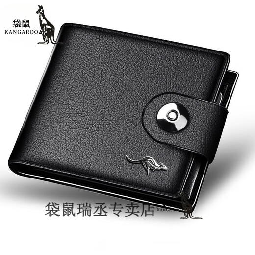 Känguru 2024 Großkapazität Kurzschließe Schnalle Herrenbrieftasche mit Zipper -Karten -Taschen -Führerschein Student Soft Wallet 6571 Magnetic Buckle Reißverschluss Schwarz JD