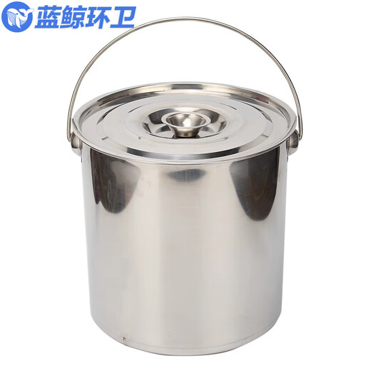 Baleine bleue Sanitation Bodet en acier inoxydable Cantine commerciale avec couvercle sans godet d'huile de stockage à eau à lidable magnétique [style chinois 26 * 25,5 cm] LJHW-9893